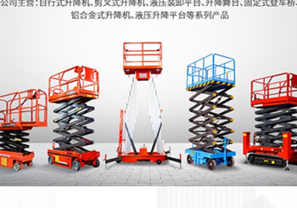 寿宁​出口成为核心增长引擎